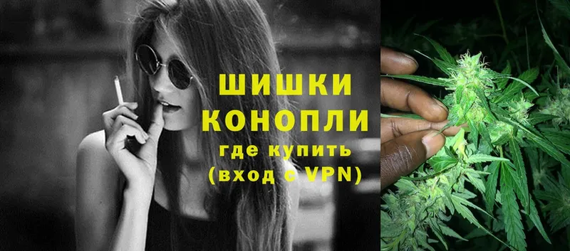 МАРИХУАНА SATIVA & INDICA  кракен tor  Вязники  хочу наркоту 